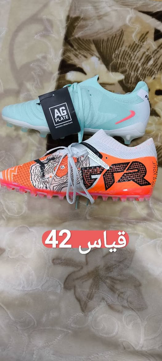 كل القطع بضاعه امزون القطعه ب 🔥 25 🔥 فقط اصلي درجه اولى شرط


**إذا كنت صاحب هذا الإعلان وتريد حذفه لأي سبب، رجاءا أرسل رسالة إلى الدعم الفني**