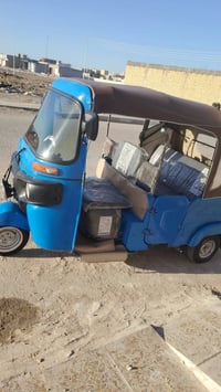 تكتك • موديل ٢١ • اوراق وكاله