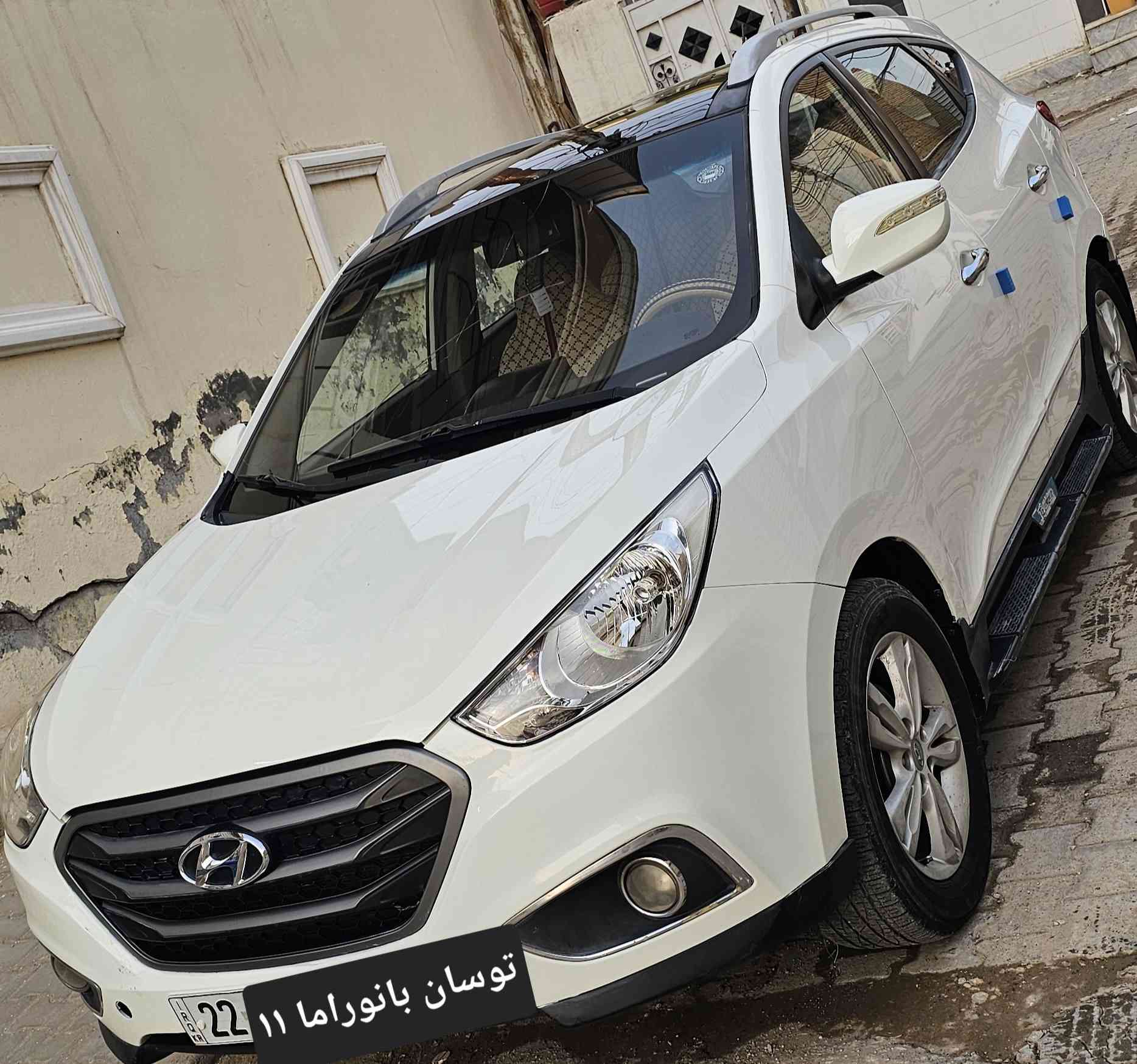 السلام عليكم رواد الموقع الكرام 
مراااااوس فقط بيع ماابيع رحم الله والديكم توسان خليجي بانوراما محرك٢٠٠٠دوش بيهه البنيد مرشوش للإستفسار ***********و ***********نجف بالنجف النجف, العراق
