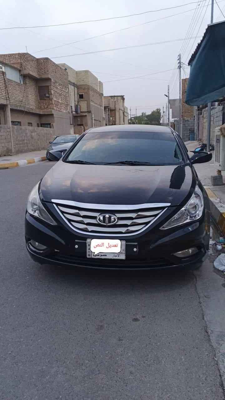 سوناتا موديل 2012
وارد امريكي بيها جاملغ عكس السائق 
وجاملغ خلفي 
جاهزه من كلشي محرك كير رقم الانبار 
سعر 95 بيها مجال ‏‪***********‬‏
