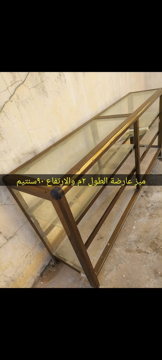 سلام عليكم اخوان متوفرة اغراض البيع الاتصال *********** او خاص

