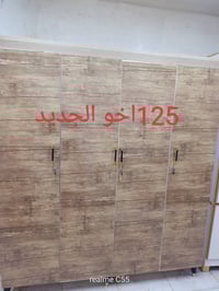 كنتور • نضيف • للبيع