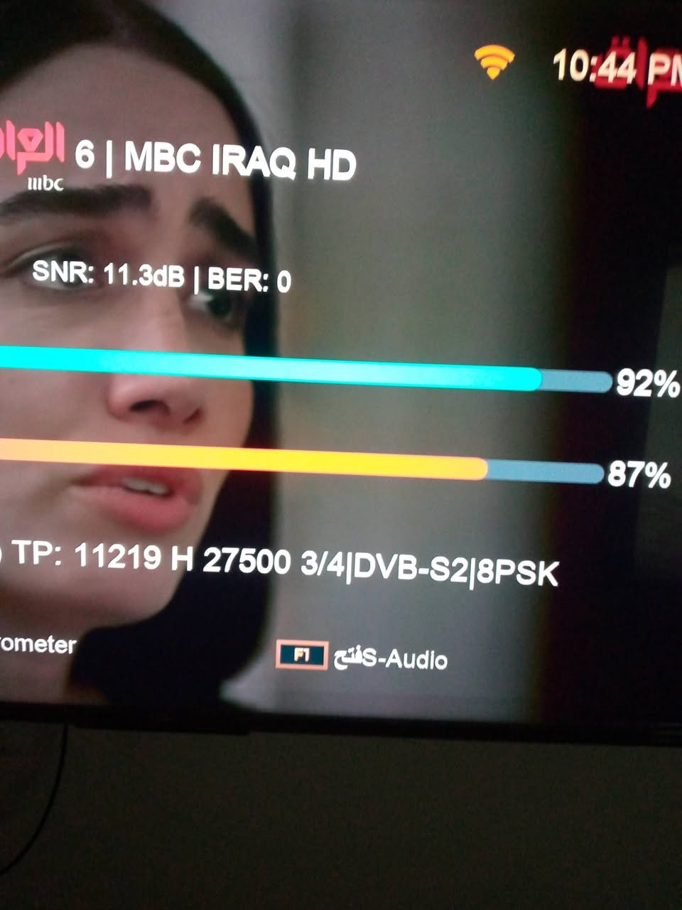 تم تعديل اشاره الاقمار الهسباسات والنايل سات وقمر يوتل سات 16باشارات جيده منطقه النهروان
لتنصيب الاقمار المجانيه الناقله جميع البطولات 
***********
