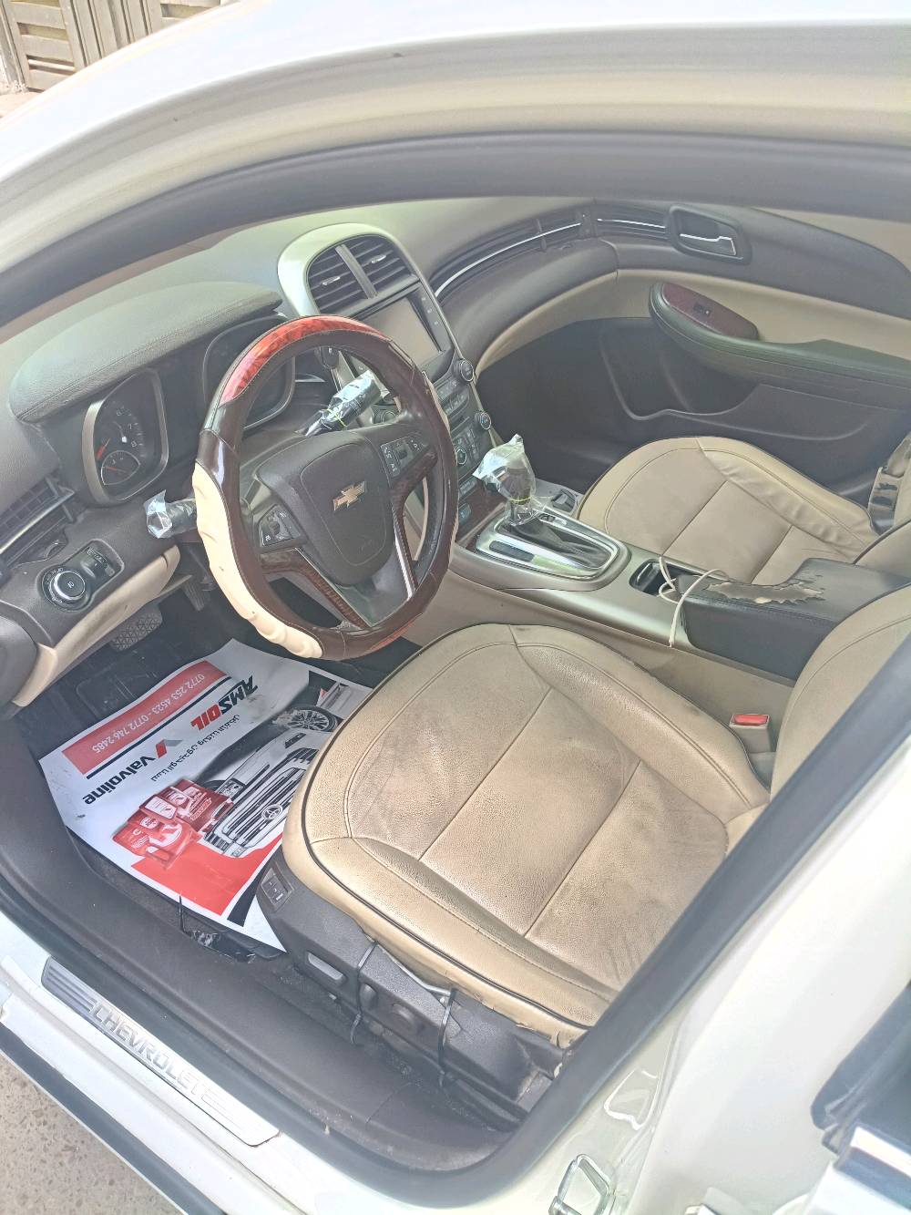 ماليبو خليجي  محرك 2400موديل 2016 LTZ اعلى فئة 
رقم سليمانيه بأسمي بيها منضومة غاز تعنل غاز بانزين 
كشن كهربائي سلايد روف حساس خلفي كامرة خلفية رادار جانبي  تشغيل بصمة دخول اربع ابواب بصمة تشغيل عن بعد سايد بريك بصمة زراك لايت وعدسة لايت ترحيب  شاشة اعطال تبريد قطعتين
الجاملغ الامامي فقط صبغ اثر شخوط