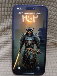 14برو ماكس ذاكره 256 بدله بس شاشه اصليه اكرر اصليه مثل ما اوضح بالصوره...