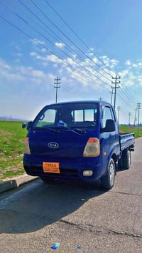 كيابؤفرؤشتن07504791322