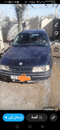 فكتره 18 رقم دولي باسمي محرك معمر جديد رايمن صدر جديد بيها كاربون بانز...