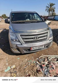 ستاركس • ٢٠١٥ • محرك مسكر