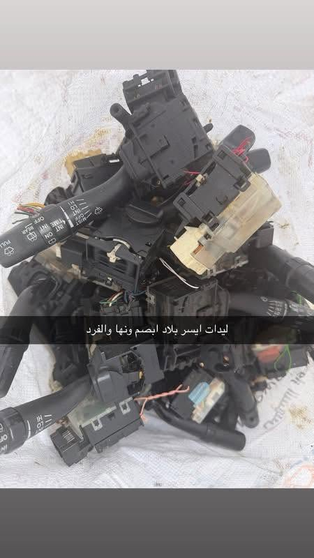 السلام وعليكم متوفر جميع قطع غيار الابسم ونها والفرد جديد وتفصيخ
محلات حجي توفيق بصره صناعيه حمدان 
***********
