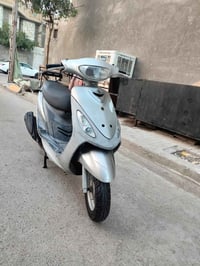 دراجة ماكس • مكينة ما مفتوحه • البصرة