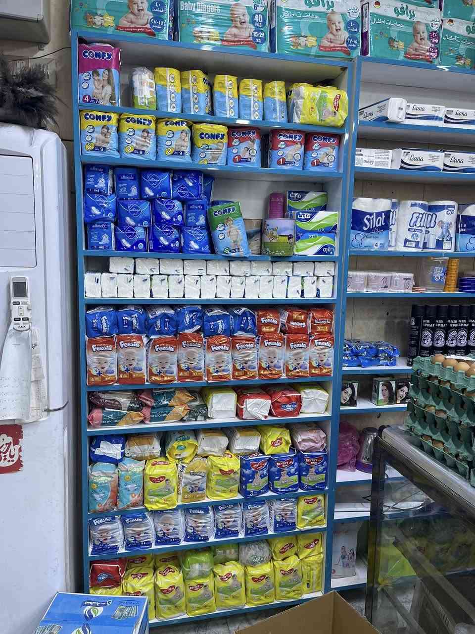 السلام عليكم رفوف اسواق ويرهم صدليه انضاف كلش عدد 10


**إذا كنت صاحب هذا الإعلان وتريد حذفه لأي سبب، رجاءا أرسل رسالة إلى الدعم الفني**