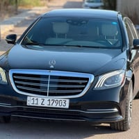 ارخص مارسيدس بلعراق كله🔥 موديل 2020 560S حجم رقم بغداد وبسمي تحويل مبا...