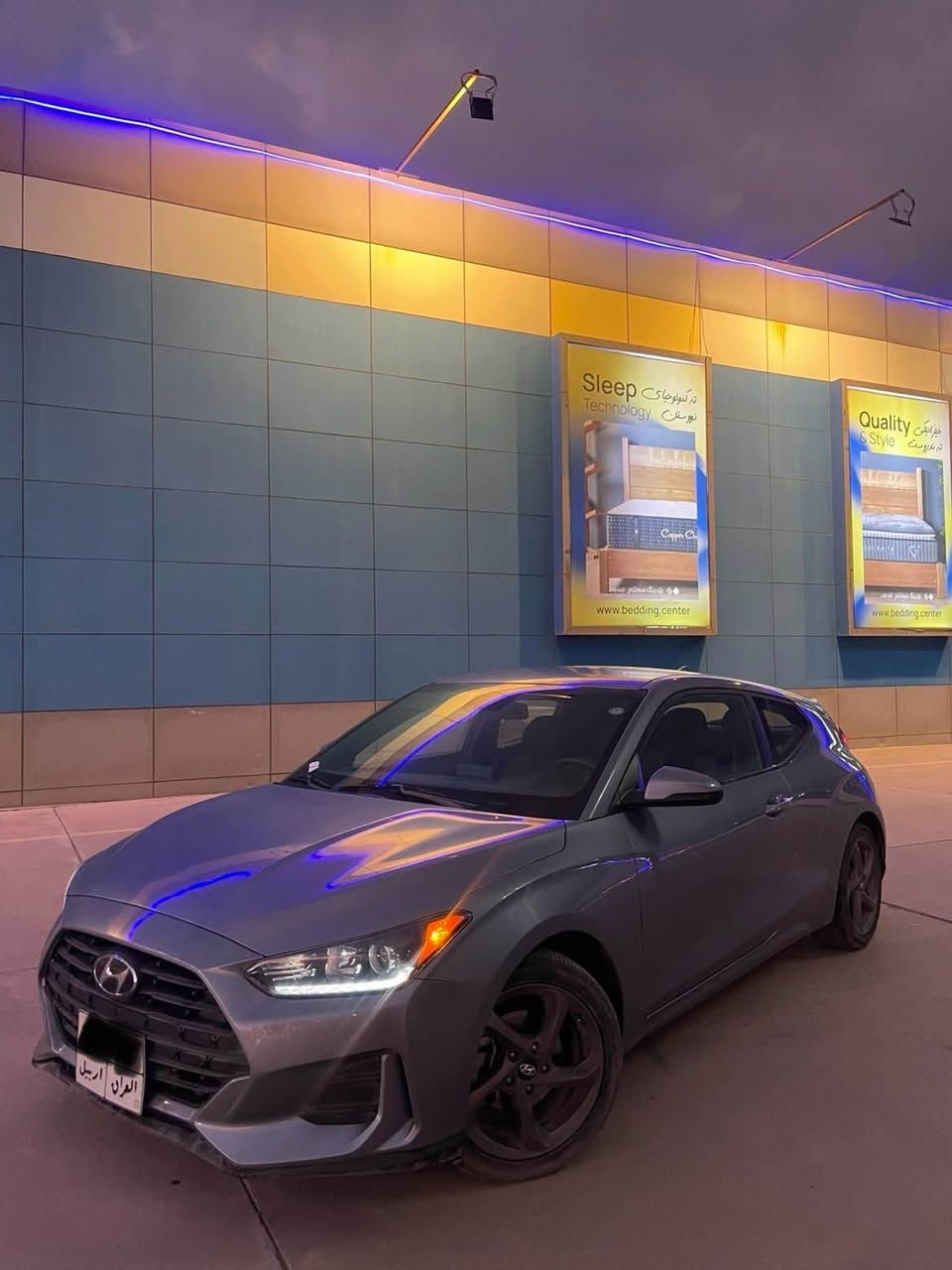 ڤۆلیستر 2019 
نیو بۆنید +بستەک دۆسە سبوغە 
مەکینە 20دووشە بێ تۆڕبۆ  هەموو شتی بەشەرتە 
4وەرەقە غەرامەی لەسەرە و بەناوی خۆمە .  سعری112 مجالەکی کەم

*********** أربيل, العراق
