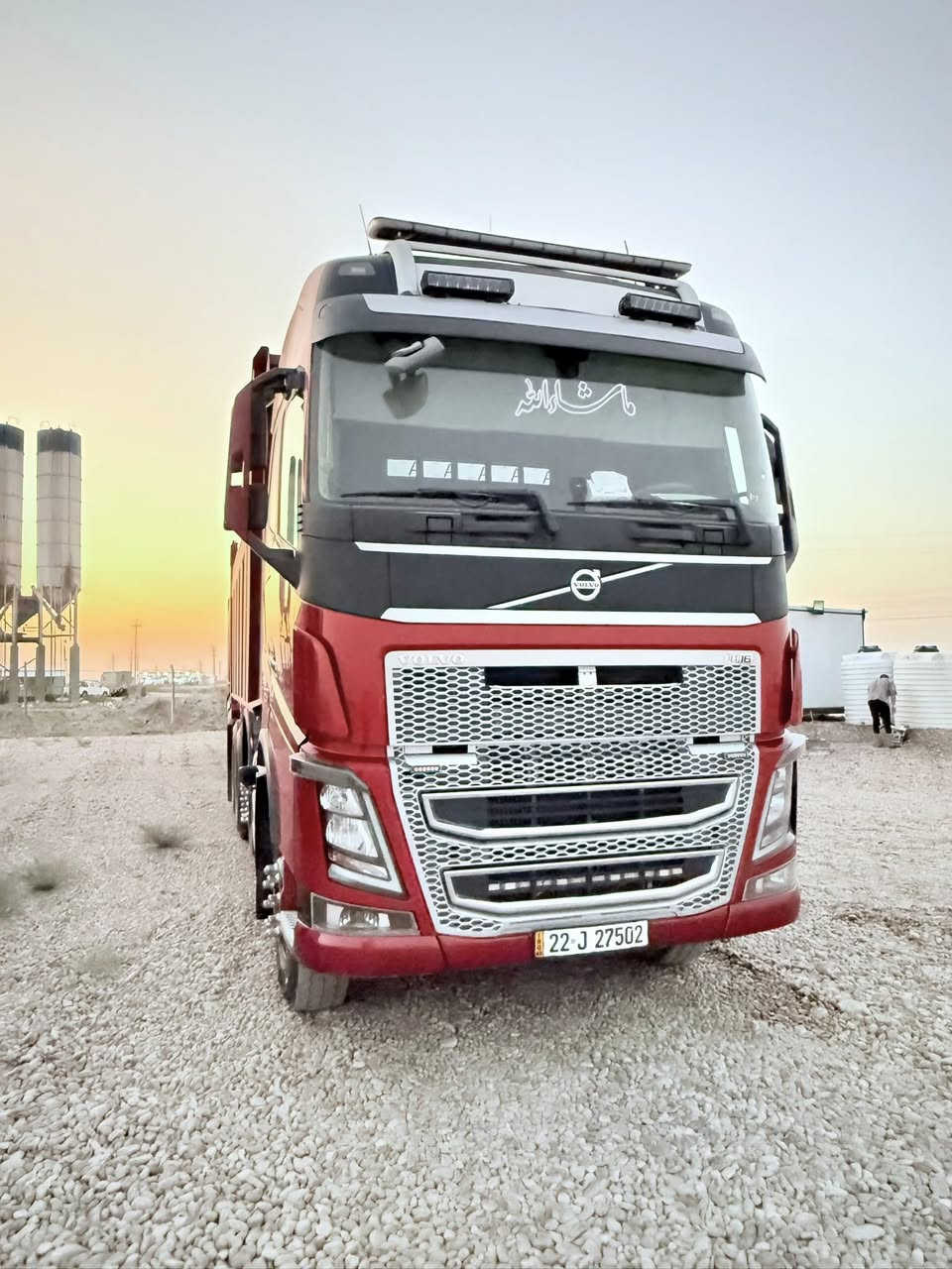 اللهم صلي على محمد وآل محمد  فالفو 2017 قاطرة ومقطورة رقم أربيل تحويل ثاني يوم  تخم تاير مكينة 750  شاصي مبطن بلادي بديات تسگام  النجف شاصي عبودي القريشي شاصي 16 دناگير 16 جاهزة للعمل مكانها الديوانية 
***********
