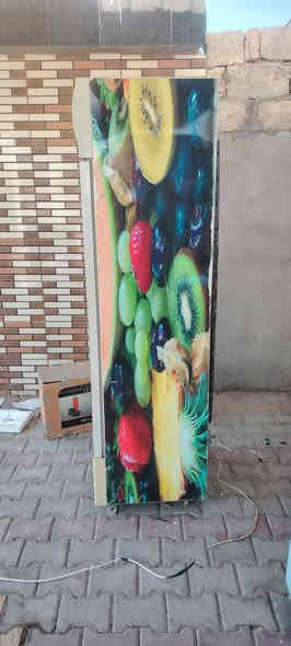 تصفيه محل ***********
