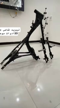 شاصي • مكينة أصلية • ادوات