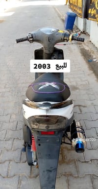 البيع 2003مكفوله كفاله عامه سعر 300بيع مستعجل مامتواجدع الخا ‭0783 292...