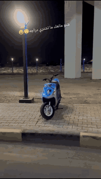 السلام عليكم ماكس منغولي مال لعب لبيع مكينه اول فتحه اله 55شلعه معدل كلج خلفي رياضي بلادي الدراجه متعصب عليه سعره 750المو شراي لا تعبني وصير لوتي ما عاجبك السعر تلكه غيره مكاني حي الوحده رقمي ***********
