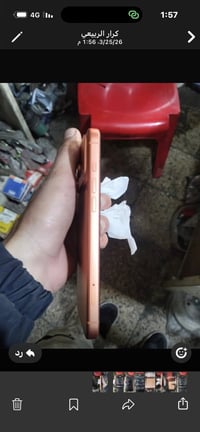 اسلام وعليكم ايفون 17 برو ماكس الجهاز ماستر وعراضة كاملة وجديد بعدة بل...