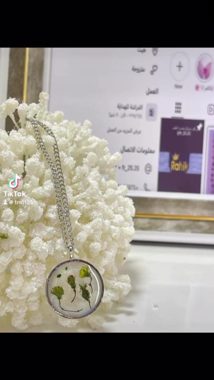قلادة ريزن فاخرة محفوظ بداخلها ورد حقيقي… قطعة تحمل الذكرى وتبقى للأبد 🌷💎
تصميم راقٍ يناسب الهدايا، ذكرى مناسبة خاصة، أو تعبير مميز عن المشاعر
#هيت #اكسسوارات #بغداد


**إذا كنت صاحب هذا الإعلان وتريد حذفه لأي سبب، رجاءا أرسل رسالة إلى الدعم الفني**