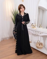 عباية أماراتية • حرير أماراتي • مع حقيبة