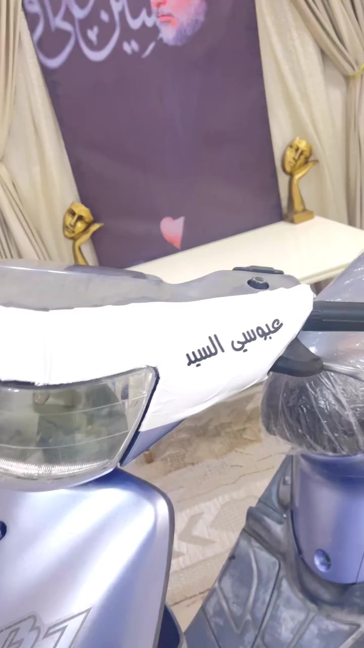 بيجي نضيفهه شلعه فول كفرات اصلي تايرات جدد 650 وبيها مجال .


**إذا كنت صاحب هذا الإعلان وتريد حذفه لأي سبب، رجاءا أرسل رسالة إلى الدعم الفني**