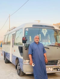 كربلاء المقدسة • الخميس • ٤عصر