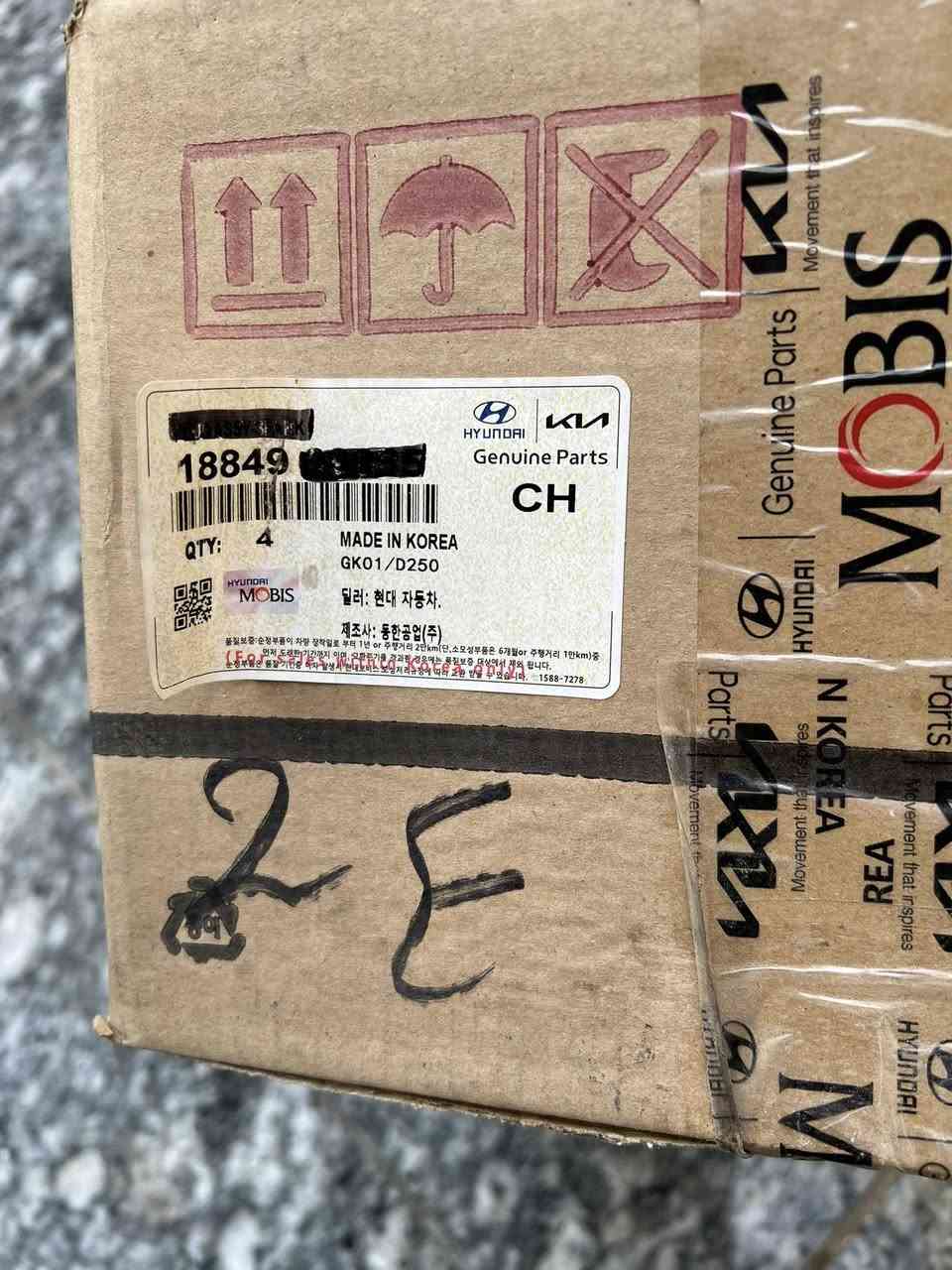 السلام عليكم 
عندي غراض سبورتج 2009 للبيع مكاني البصرة ماعندي توصيل 
***********
