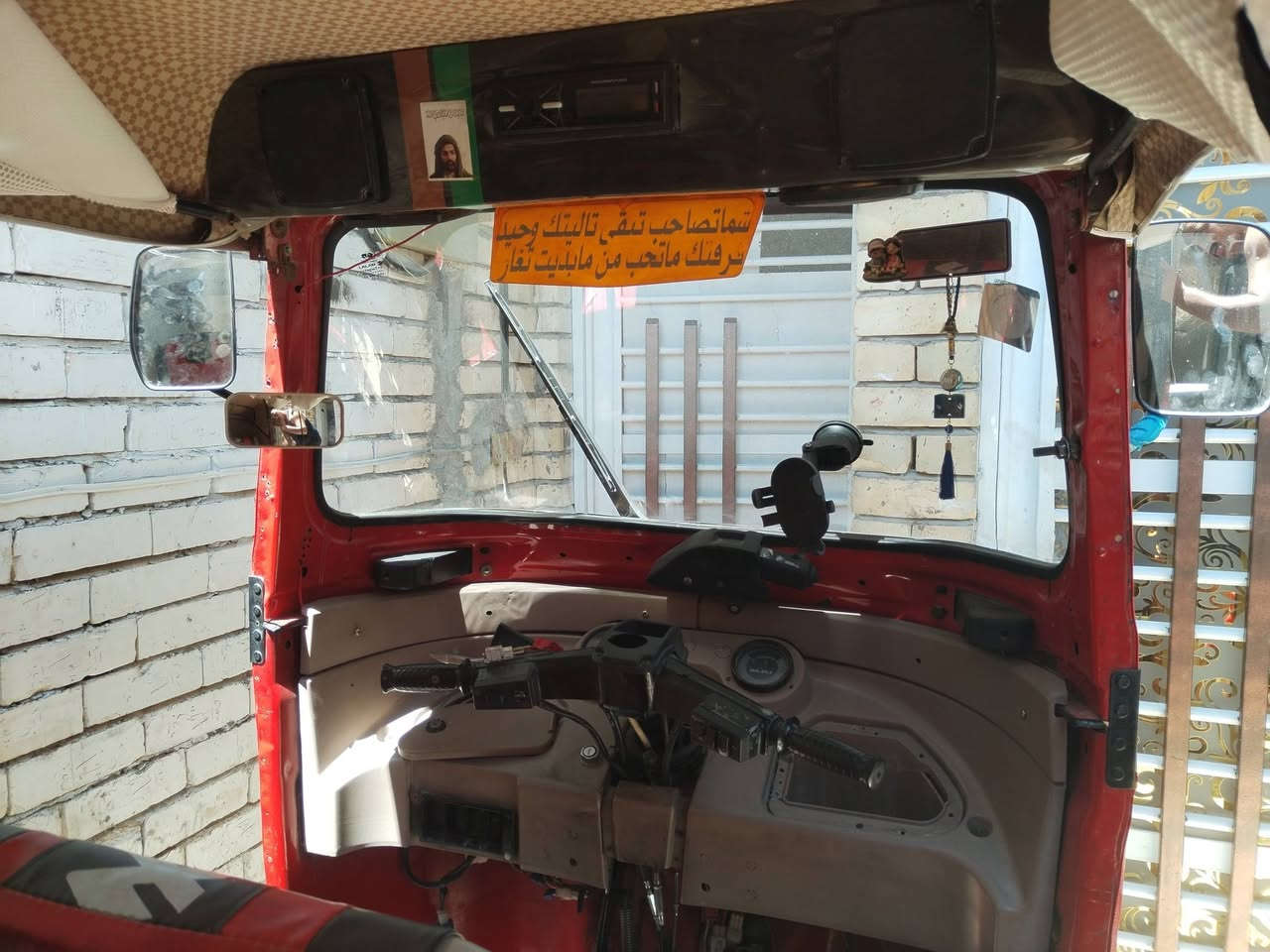 موديل ١٦ جاهزه
تخم تاير جديد
اكسل جديد
مكينه لاتنقيص ولا تبخير
السعر ٤٣٠٠ قفل
الي مايعجبه السعر يعبر المنشور السوك كل شي بي
مكاني بغداد الحسينيه ***********
