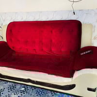 كنب جلد • مروني • كربلاء حي العامل