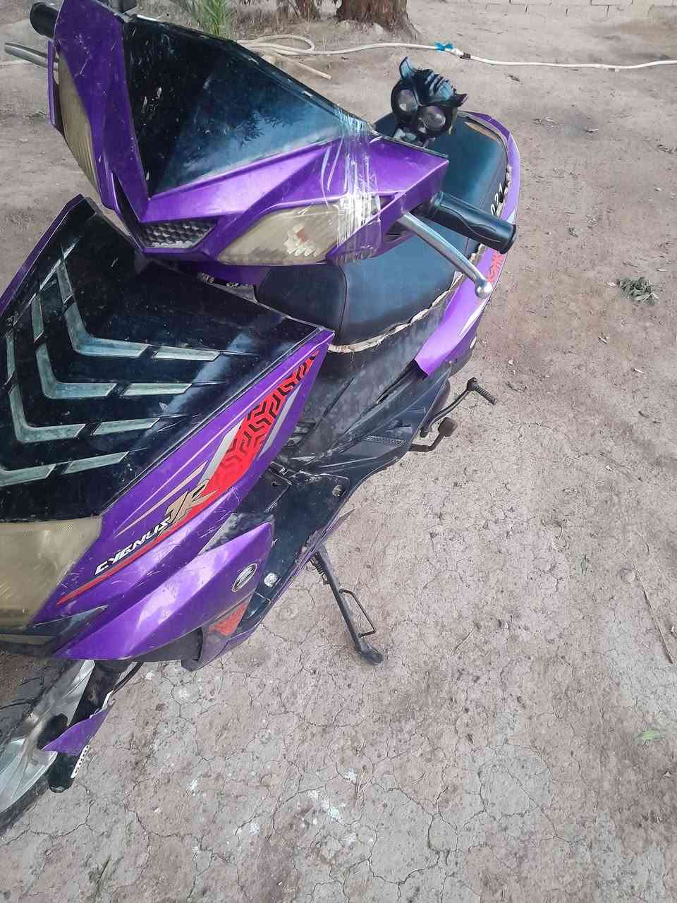 دراجه صيني متروكه صار شهر اوراق لبيع سعر 200 ,,,,,,***********
