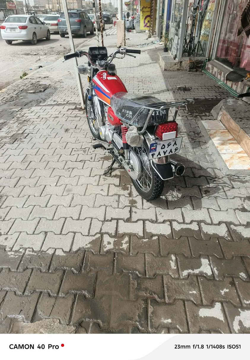للمراوس اذا اكو مراوس (بطح)  بدون فرق 4 كير  رقم و سنوية  مديل 21 خروج نهاية ال25  محرك اول تبديلة دهن  دراجة مكفولة كير ومحرك  وشاصي بيهة بس خسفة بسيطة ب التانكي اثر سقوطهاا 
العنوان نجف موجود ع كل برامج  تواصل ع فيس  او واتساب او اتصال ***********
