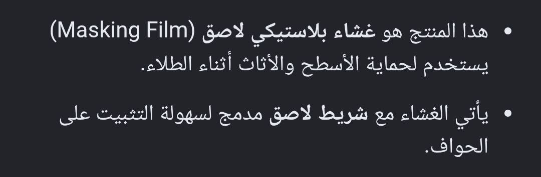5 قطع ع اول تم 8


**إذا كنت صاحب هذا الإعلان وتريد حذفه لأي سبب، رجاءا أرسل رسالة إلى الدعم الفني**