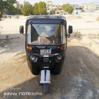 موديل 15 • محرك 20 • رقم كربلاء