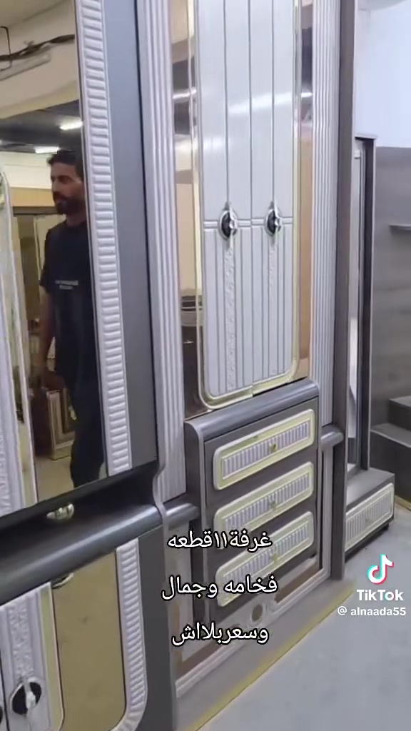 غرفة تركي ١١ قطع
نظافة 90%
برغي وجوي حديد
شد ونقل داخل بغداد مجاناً
يوجد توصل محافظات والشد مجاني
للحجز والاستفسار 
***********
