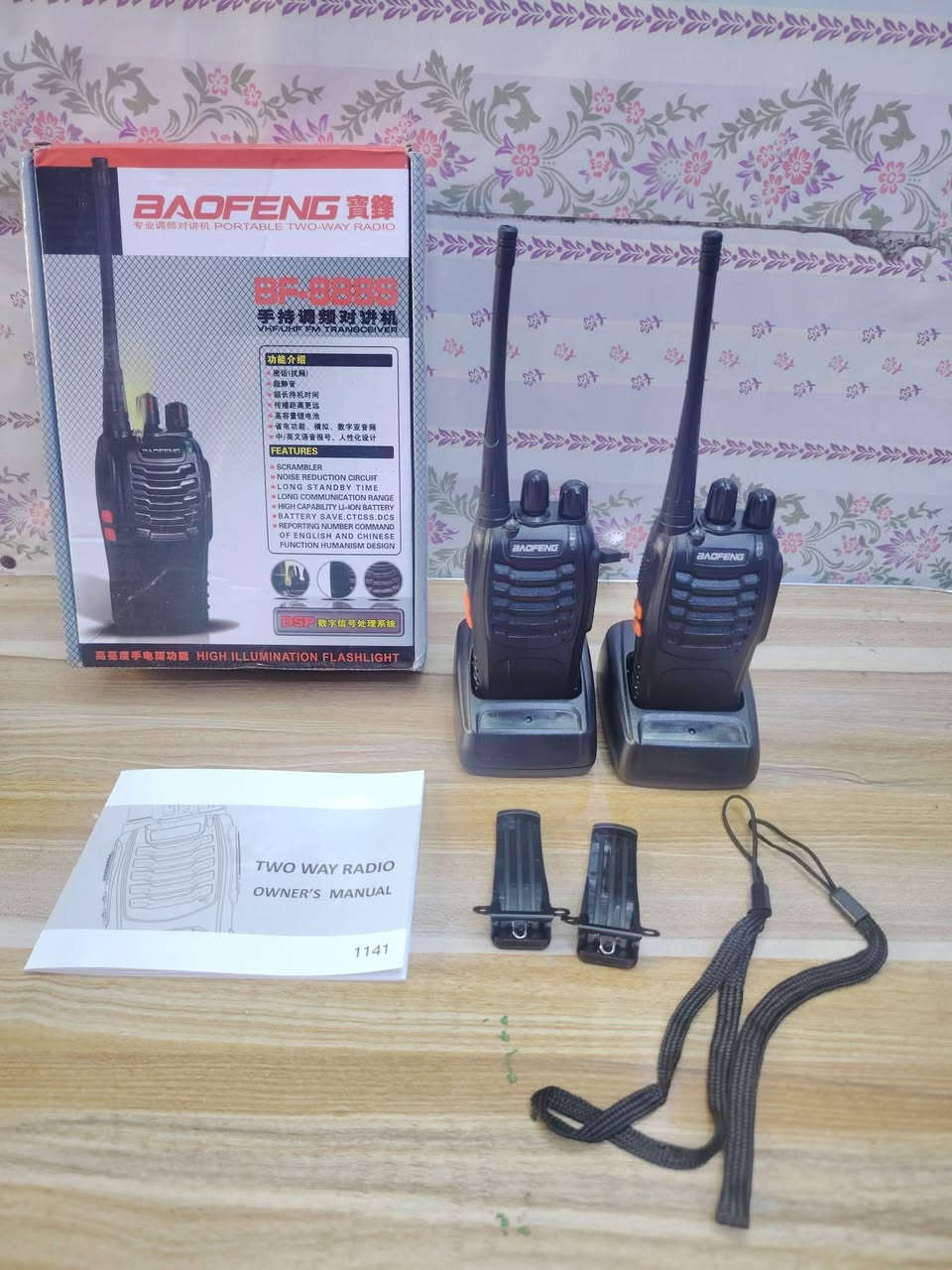 جهاز لاسلكي BAOFENG BF-888S للبالغين، مدى طويل، احترافي، محمول باليد، 16 قناة، ثنائي الاتجاه، بطارية قابلة للشحن، مصباح يدوي، مثالي للعمل والمنزل و للرحلات العائلية، عبوة من قطعتين موضح بالصور السعر 35 الف للطلب او الاستفسار التواصل عبر رسائل الصفحة متوفر توصيل جميع المحافظات #تابع_الصفحة_يوصلك_كلشي_جديد


**إذا كنت صاحب هذا الإعلان وتريد حذفه لأي سبب، رجاءا أرسل رسالة إلى الدعم الفني**