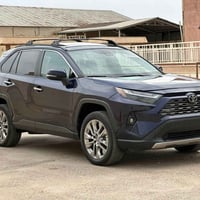 رافور ٢٠٢٣ • فول فول • JBL