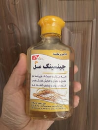 شامبو أعشاب للشعر خالي من المواد الكيميائية  سعر5 الف مع خدمه توصيل  0...