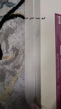 نانو • جديد • شرط أصلي