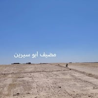 قرب مضيف ابو سيرين • ٦٠٠م • شارع رئيسي ٨م