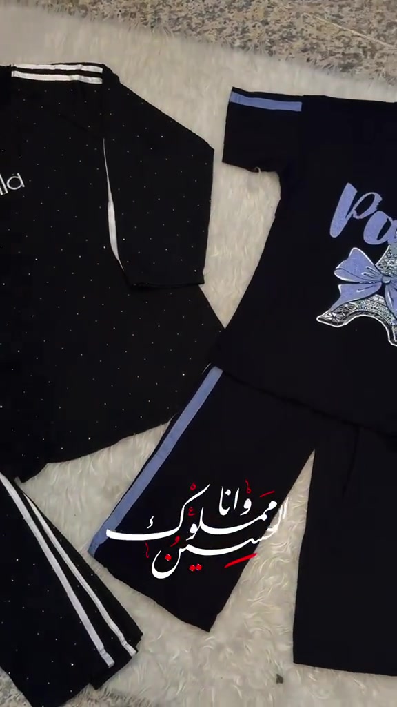 سوت محير 
خامه قطنيه مميزه
فقط ١٠ الف
توصيل متوفر
كوت شارع الهوره داخل مجمع الساعه🕛مقابل متوسطه العروبه للبنات


**إذا كنت صاحب هذا الإعلان وتريد حذفه لأي سبب، رجاءا أرسل رسالة إلى الدعم الفني**