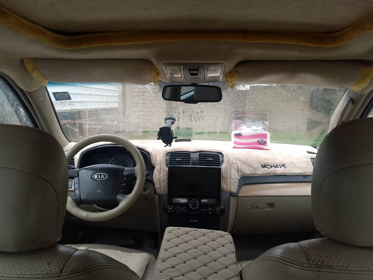 السلام عليكم كيه مهافي للبيع 2011
سياره 7 راكب مري شفط محرك 3800 شرط محرك و گير و صدر ++ كشانه جلد سياره فول فقط مو فر ويل

 رقم بغداد مشروع وطني ورقم دولي شرط تحويل و بيع مستعجل الشراي يتصل على الأرقام 👇 غير متواجد على الخاص 
***********
*********** 
السعر 110
