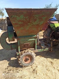 طاحونه للبيع 07804166329