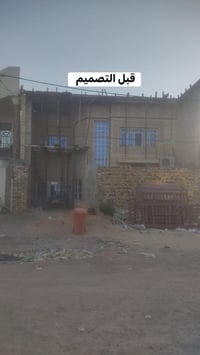 تصميم واجهات • الديوانية • مكتب زان الهندسي