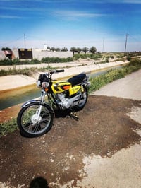 نامه امتياز • موديل ٢٦ • بلدروز