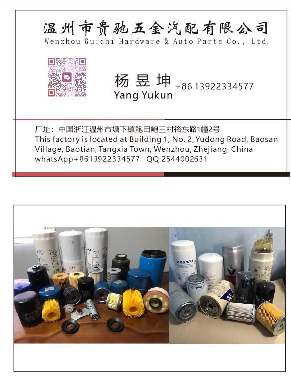 WhatsApp+8613922334577


**إذا كنت صاحب هذا الإعلان وتريد حذفه لأي سبب، رجاءا أرسل رسالة إلى الدعم الفني**