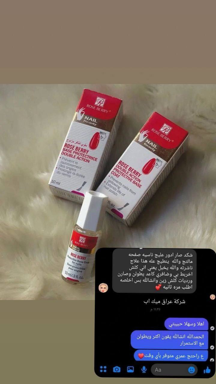 لدينا عروض ع شهر رمضان للتواصل عبر الوتساب***********
