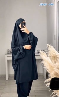 عباية • طقم ثنائي • قماش