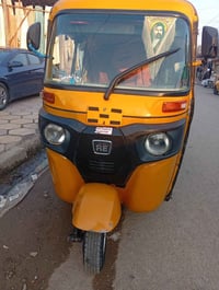 تكتك 20اوراق كامله اكفل بس حلا وحرام  للبيع الشراي يتصل07815241943 ملا...