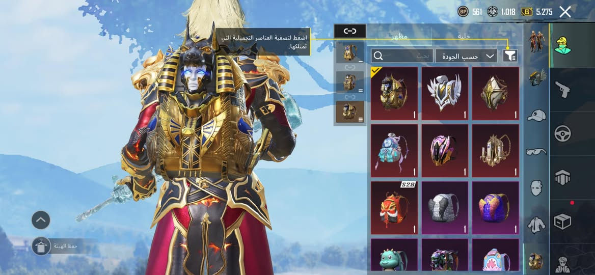 حسااب لبيع مرتب بغداد الكرخ
موضح الصور 
2 سيارات بنتلي
3 اكس وحده كلل مسج وثانيه قليل باقي ع كلل مسج


**إذا كنت صاحب هذا الإعلان وتريد حذفه لأي سبب، رجاءا أرسل رسالة إلى الدعم الفني**